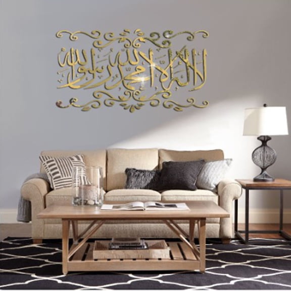 Durable Practical Simple Style Wall Stickers Bedroom Islamic Mirror Mural Gold