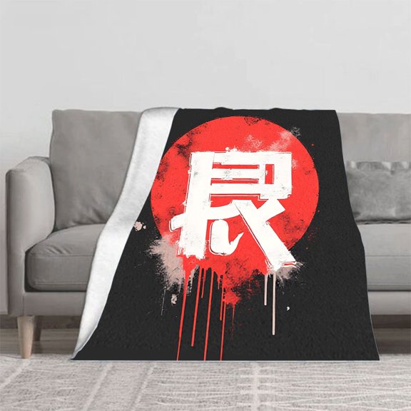 Durable Soft & Warm Flannel Blanket - Cozy Artistic Design with Bold Dripping Pattern Perfect for Sofa Travel Bed & Chair