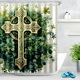 thumbnail image 1 of Durable Waterproof Polyester Shower Curtain Odorless Perfect for Your Bathroom Decor 72x72inch, 1 of 1