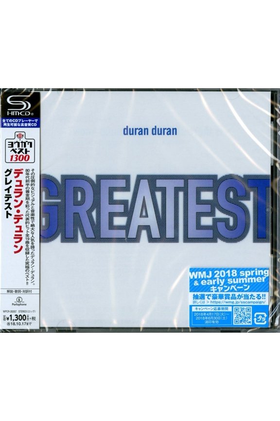 Duran Duran - Greatest (SHM-CD) - Music & Performance - CD