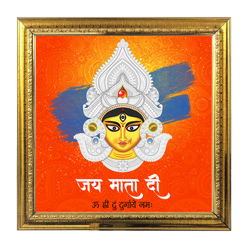 Durga Maa God Idol Photo Frame Pooja Hindu Bhagwan Devi Devta Photo ...