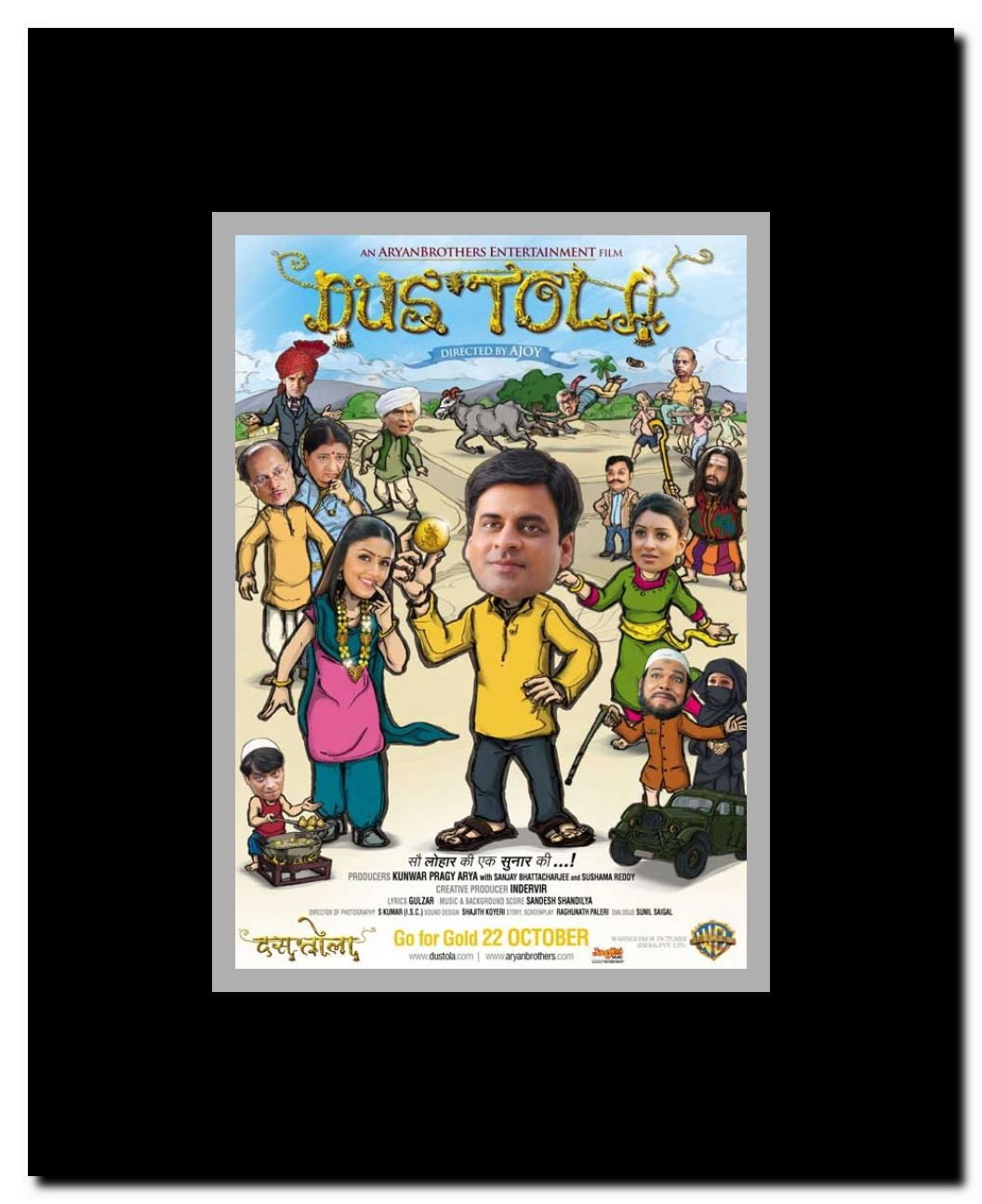 Dus Tola Framed Movie Poster