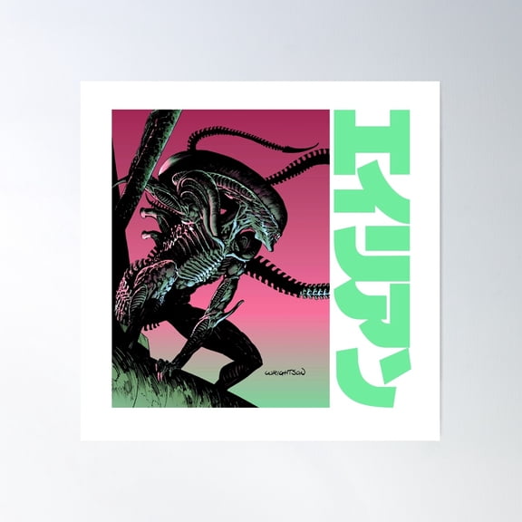 Dusk Xenomorph Poster Wall Art, Modern Wall Decor For Living Room Bedroom, 24x24 UNFRAMED