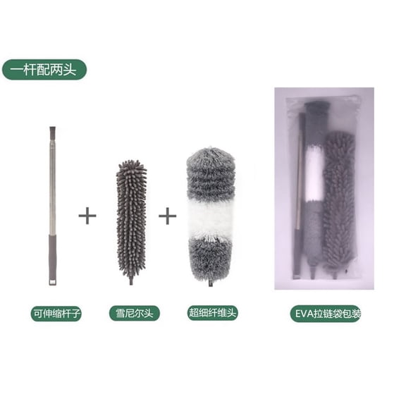 Dusters for Cleaning, Reusable Duster Kit for Cleaning High Ceiling Fan, Furniture, Blinds, Car,Pole + Chenille Head + Microfiber Gray & White Head + Eva Zipper Bag