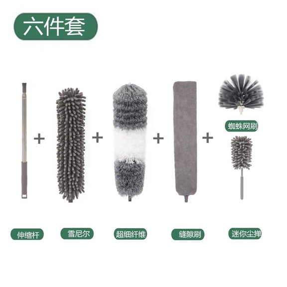 Dusters for Cleaning, Reusable Duster Kit for Cleaning High Ceiling Fan, Furniture, Blinds, Car,Pole+Chenille Head+Microfiber Grey+Microfiber Grey+Mini Duster+Spiderweb Brush+Curtain Brush