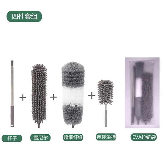 Dusters for Cleaning, Reusable Duster Kit for Cleaning High Ceiling Fan, Furniture, Blinds, Car,Pole+Microfiber+Chenille Head+Mini Duster+Eva Zipper Bag