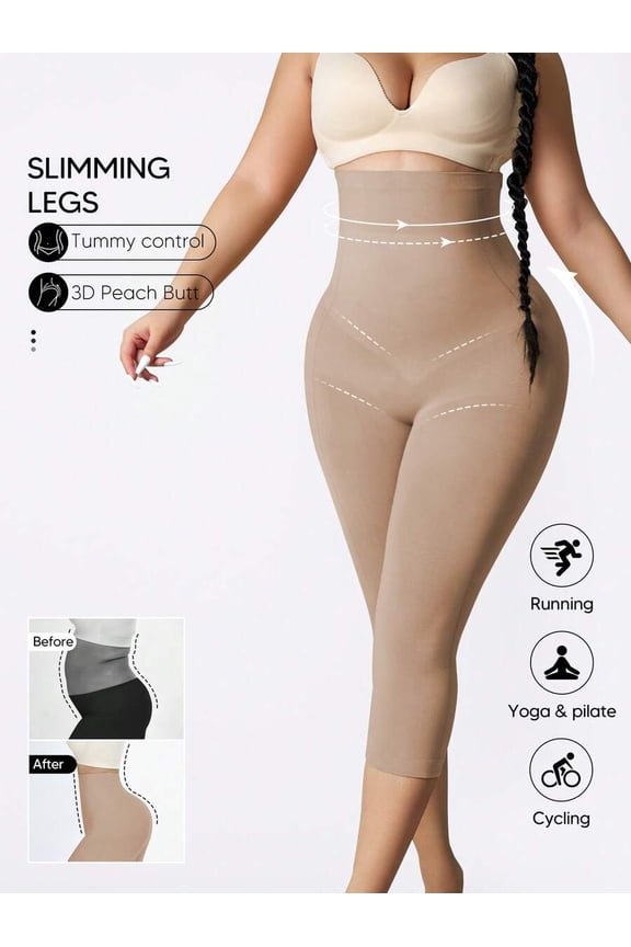 Dusty Pink High Waist 3D Peach Butt Slimming Capri Shapewear Medium Control