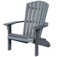 thumbnail image 1 of DutchCrafters HDPE Poly Fanback Adirondack Chair, Amish Made in USA (Dark Gray), 1 of 9