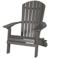 thumbnail image 1 of Amish-Made Recycled Poly Folding Adirondack Chair with Arms (Dark Gray), 1 of 6