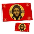 thumbnail image 1 of Dutern Double Sided Jesus Imperial Gonfalon Christ Religion Faith Face Imperial Russian Flag Banner 3 Ply with Brass Grommets 3x5 Feet, 1 of 4