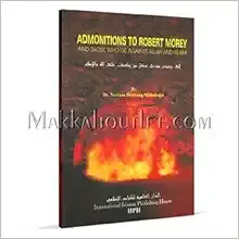 Pre-Owned Dutifulness to Parents in the Light of the Holy Qur'an and the Authentic Sunnah (Paperback) 9960850528 9789960850528