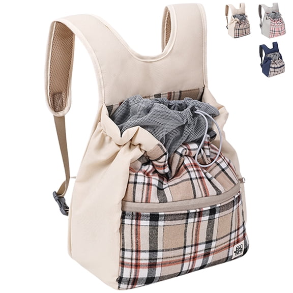Duuclume Pet Front Carrier Backpack, Ventilated Carrying Bag for Small Dogs Cats 0-13 lbs (Beige)
