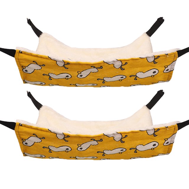 Duulaya Hammock Cage Toy for Hamsters, Rats, Sugar Gliders, Parrots