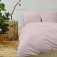 thumbnail image 1 of Duvet Cover Set with Shams 1800 Count Feel 3 Piece Super Soft Bamboo for Comforter, 1 of 14