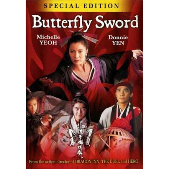 Dvd - Butterfly Sword