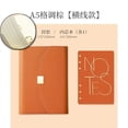 thumbnail image 1 of Dvruxg A5 Binder Loose-leaf Refillable Notebook Diary Organizer - 100 Sheets of 200-Page, 9.2×6.7 Inch(Brown), 1 of 3