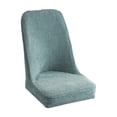 thumbnail image 1 of Dvumao All Inclusive Office Chair Cover, Stretch Desk Chair Slipcover for Home and Office, Machine Washable, 1 of 6