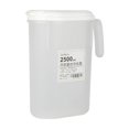 thumbnail image 1 of Dvumao Kitchen Accessories, Cold Water Kettle Household Plastic Beverage Bucket Tied Kettle Large Capacity Cold Foam Kettle Cold Water Kettle, Women Gifts, 1 of 9