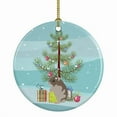 thumbnail image 1 of Dwarf Hamster Merry Christmas Ceramic Ornament 2.8 in x 2.8 in, 1 of 3