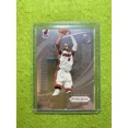 thumbnail image 1 of Dwayne Wade 1/1 PRINT ERROR CARD 1st PRIZM SP HEAT 2012 Panini Prizm DOWNTOWN sp, 1 of 18