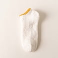 thumbnail image 1 of Dwellite Slipper Sock for Unisex with Non Slip Fuzzy Socks Warm Winter Plush Slipper Socks 2026 White, 1 of 4