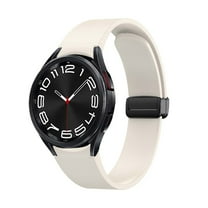 Dwitch Magnetic Silicone Leather Band for Samsung Galaxy watch 7 44mm, 20mm Breathable Magnetic Sport Band Replacement Strap,Fashion Magnetic Band for Galaxy watch 7 44mm,Milkywhite