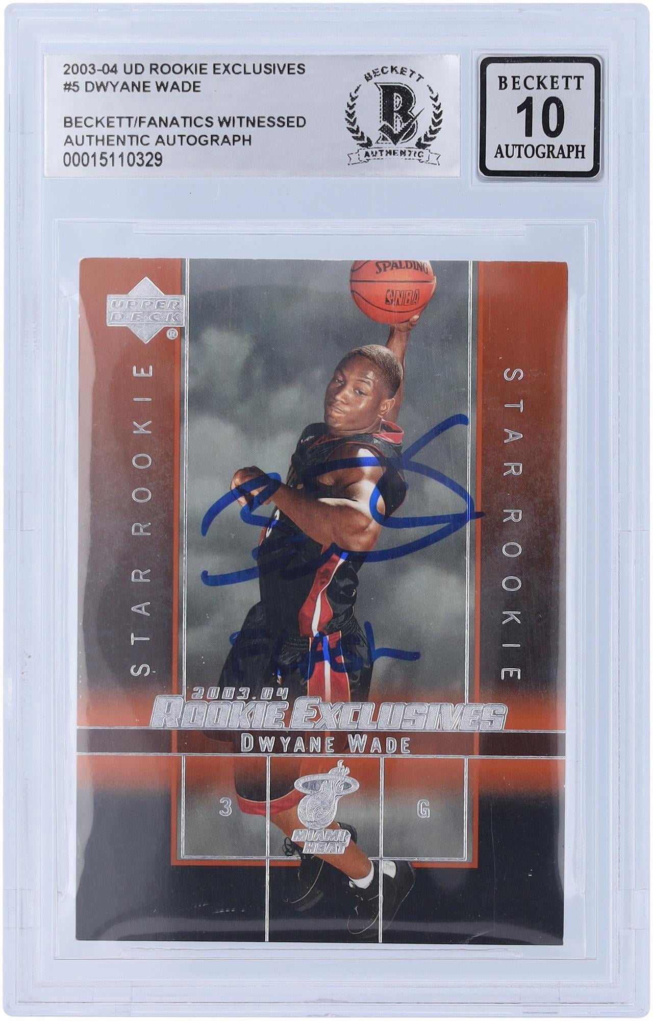 Dwyane Wade Rookie