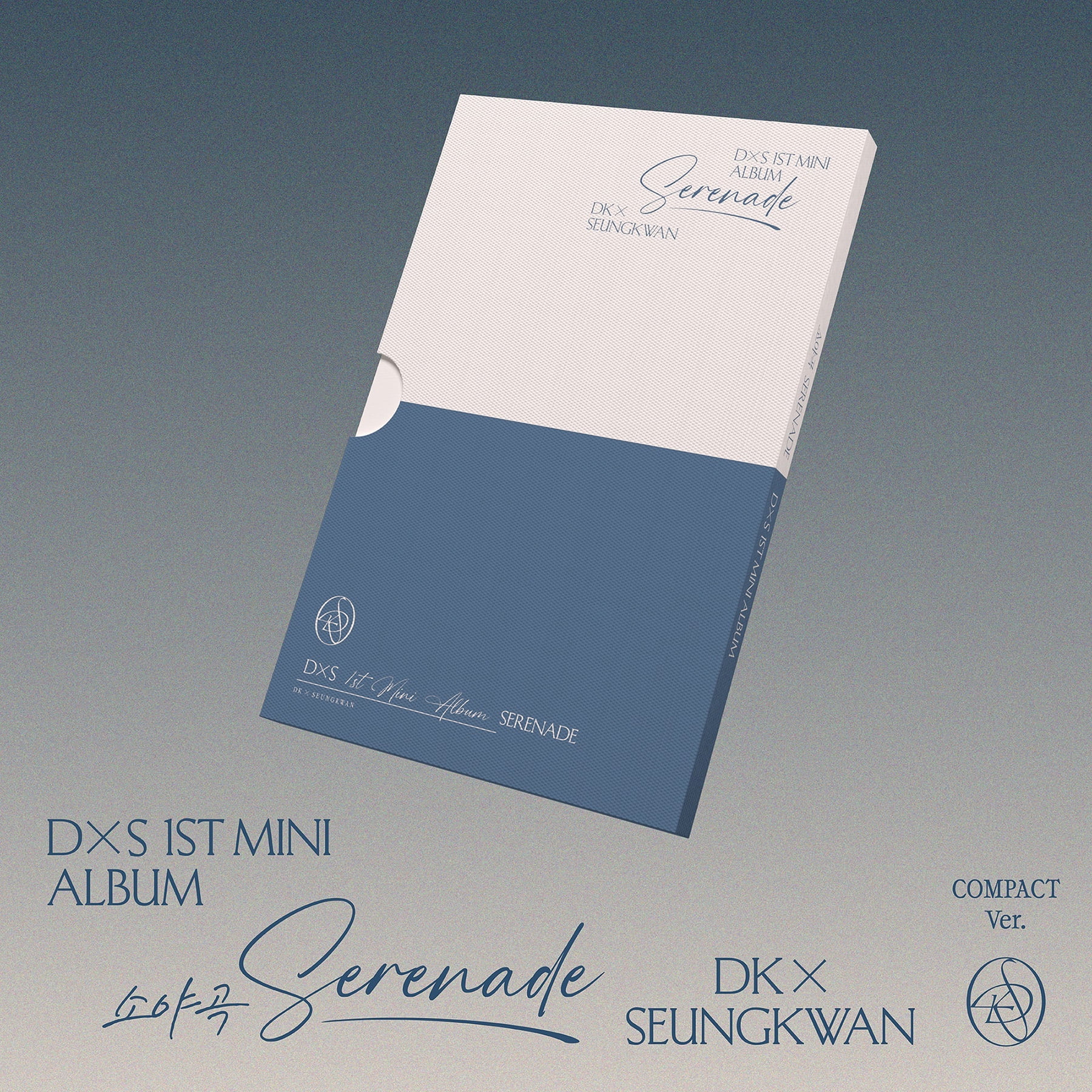 DxS (SEVENTEEN) - DxS 1st Mini Album 'Serenade' (COMPACT Ver