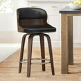 Dycanpo 26”Bar Stools Swivel, Wood Counter Height Bar Stools for