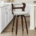 thumbnail image 1 of Dycanpo 26" Counter Height Bar Stools, Swivel Counter Stools with Back for Kitchen Island, Light Beige Gray, 1 of 11