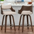 thumbnail image 1 of Dycanpo 26'' Swivel Counter Height Bar Stools Set of 2,Mid-Century Wooden Barstools with Backs for Kitchen Restaurant,Tan, 1 of 8