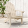 thumbnail image 1 of Dycanpo Adirondack Chairs with Cup Holder, 300lbs Weather Resistant, Sand, 1 of 10