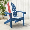 thumbnail image 1 of Dycanpo Folding Adirondack Chairs with Cup Holder, 300lbs Weather Resistant,Beige, 1 of 5