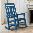 thumbnail image 1 of Dycanpo Outdoor Rocking Chair, Weather Resistant Proch Rocker for Adult, Blue, 1 of 8
