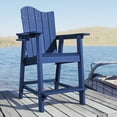 thumbnail image 1 of Dycanpo 25.6'' Tall Adirondack Chair with Cup Holder,All-Weather Outdoor Bar Stools,HDPS-Navy Blue, 1 of 7