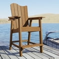 thumbnail image 1 of Dycanpo 25.6'' Tall Adirondack Chair with Cup Holder,All-Weather Outdoor Bar Stools,HDPS-Teak Color, 1 of 7