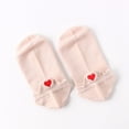 thumbnail image 1 of Dyfzdhu Comfortable Low Cut Socks For Women Breathable Heart Embroidered No Show Socks Boat Socks, 1 of 4