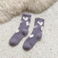 thumbnail image 1 of Dyfzdhu Fashion Winter Keep Warm Women Printed Ladies Breathability Thick Socks, 1 of 2