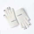 thumbnail image 1 of Dyfzdhu Warmed Finger Gloves New Fall Winter Outdoor Plus Velvet Thick Knitted Touched Screen Goves Beige, 1 of 1