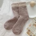 thumbnail image 1 of Dyfzdhu Women Casual Solid Color Coral Socks Home Socks, 1 of 3