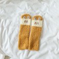 thumbnail image 1 of Dyfzdhu Womens Fuzzy Socks Fluffy Slipper Soft Cabin Sleep Cozy Socks, 1 of 9