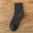 thumbnail image 1 of Dyfzdhu Womens Socks Autumn Winter Plus Velvet Padded Thermal Towel Socks Solid Color Ladies Long Cotton Socks Gifts For Women, 1 of 4