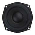 thumbnail image 1 of Subwoofer Professional 5.25" Low Frequency 120W 4Ohm 8Ohm for Audiophiles Newly Developed 5.25inches, 1 of 9