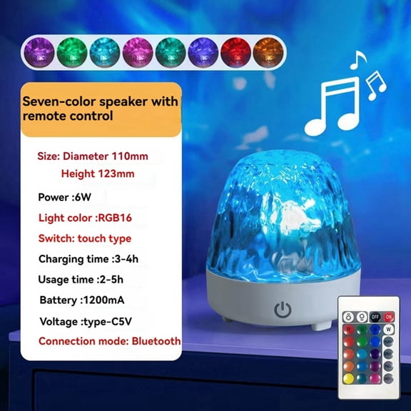 Dynamic Atmosphere Lamp with Speakers 16 Colors 3 Lighting Modes Galaxy Projector Light for Bedroom/Party/Game Rooms,1 * dynamic atmosphere night light 1 * remote control 1 * charging cable,White