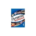 thumbnail image 1 of Pre-Owned Dynamic Korean Workbook 1 Paperback, 1 of 1