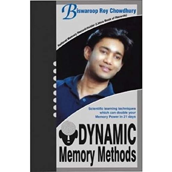 Pre-Owned Dynamic Memory Methods Paperback