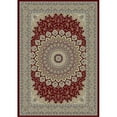 thumbnail image 1 of Dynamic Rugs AN28570901484 Ancient Garden Rectangular Rug, Red - 2 ft. 2 in. x 7 ft. 7 in., 1 of 6