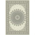 thumbnail image 1 of Dynamic Rugs AN46570906666 Ancient Garden Rectangular Rug, Cream & Grey - 3 ft. 11 in. x 5 ft. 7 in., 1 of 6