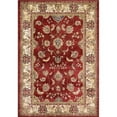 thumbnail image 1 of Dynamic Rugs AN710571581464 6 ft. 7 in. x 9 ft. 6 in. Ancient 57158 Rectangle Traditional Rug - 1464 Red & Ivory, 1 of 5