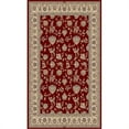 thumbnail image 1 of Dynamic Rugs BR7107226330 Brilliant Rectangular Rug, Red - 6 ft. 7 in. x 9 ft. 10 in., 1 of 3